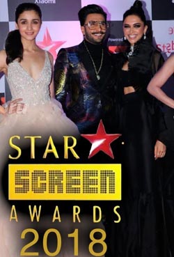 Star Screen Awards (25th)