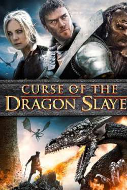Dragon Lore: Curse of the Shadow - SAGA - Curse of the Shadow (Dual Audio)