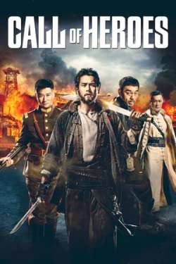 Call of Heroes (Hindi Dubbed)